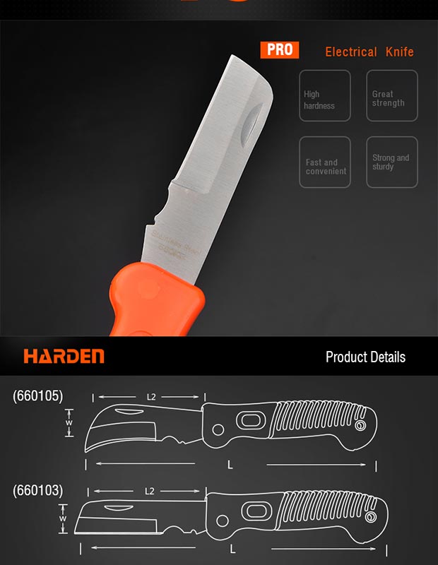 Professional Straight Blade Electrical Knife_Shanghai Harden Tools Co., Ltd.