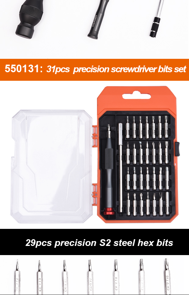 33pcs Screwdriver Bits Set_Shanghai Harden Tools Co., Ltd.