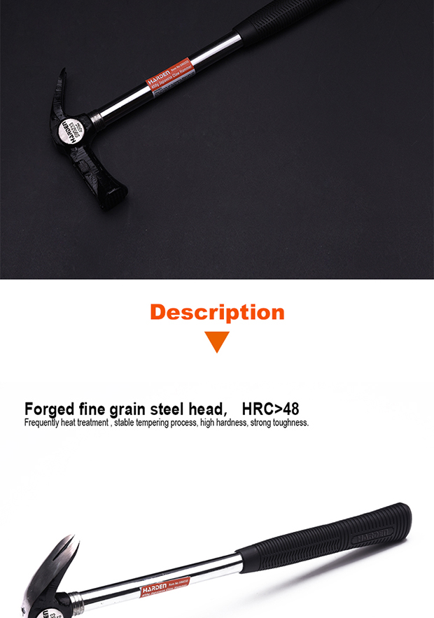 300G Japanese Claw Hammer With Fiberglass Handle_Shanghai