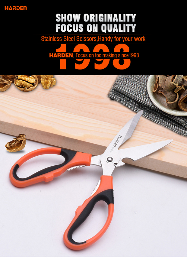 Non Magnetic Hand Tool - Scissors 200mm (59-S7-118) - Other Tools